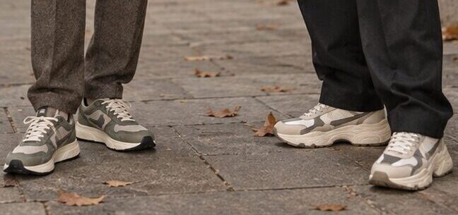 Trend Sneaker 2026